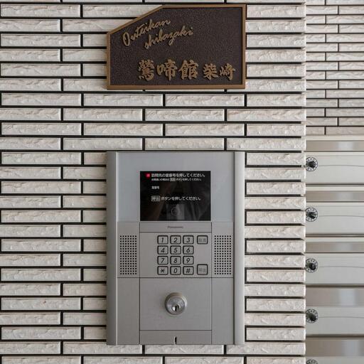 オートロック盤 エントランスのオートロック