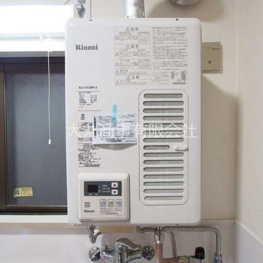 キッチンの湯沸かし器 お好みの温度のお湯が出ます。温度設定機能付。