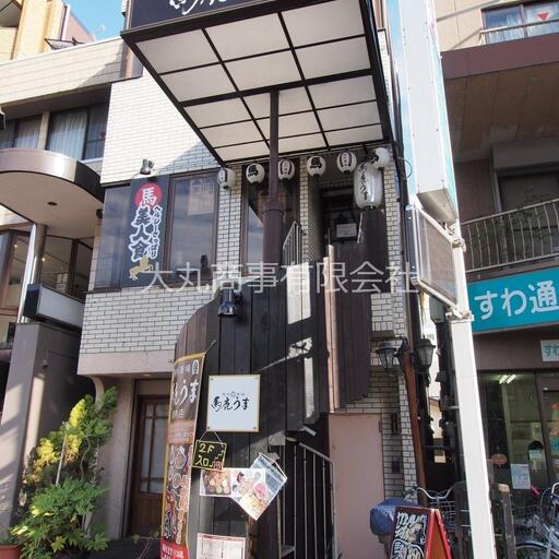山田ビル外観 1階と2階の通り側は店舗
