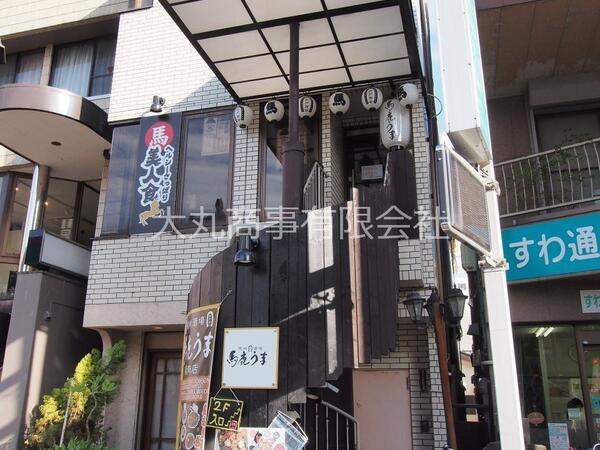 山田ビル外観 1階と2階の通り側は店舗