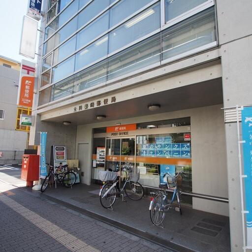立川柴崎郵便局 コーポマキから「約750m」
