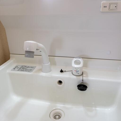 洗面水栓 助かるシャワー付