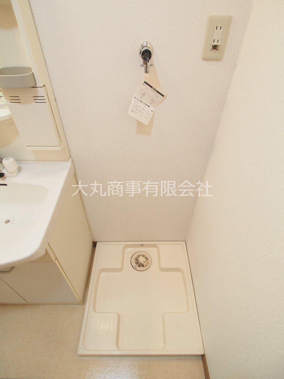洗濯機置場 縦60cm×横60cmの洗濯パン