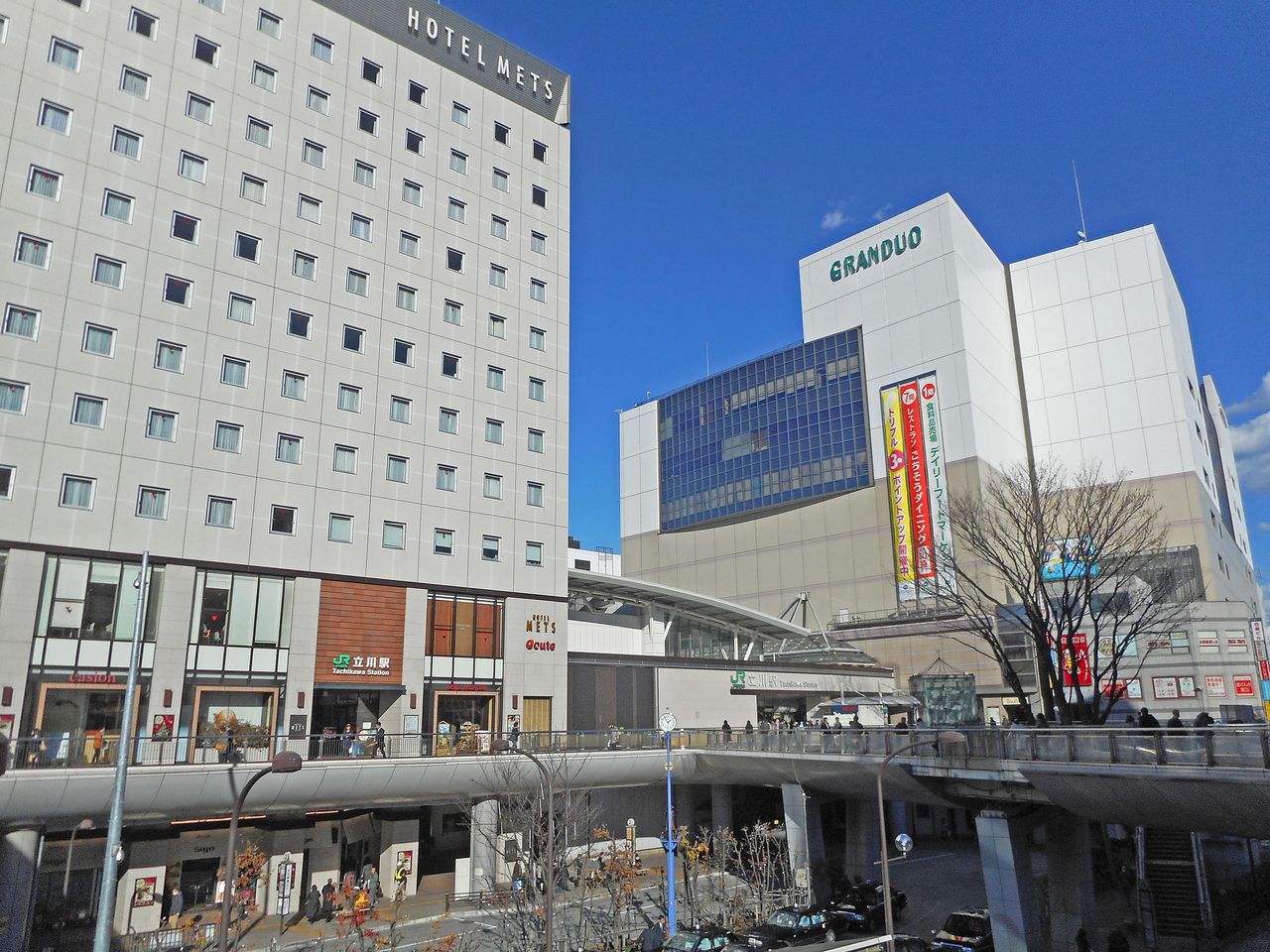 立川駅には他にもルミネをはじめとした商業施設が多数