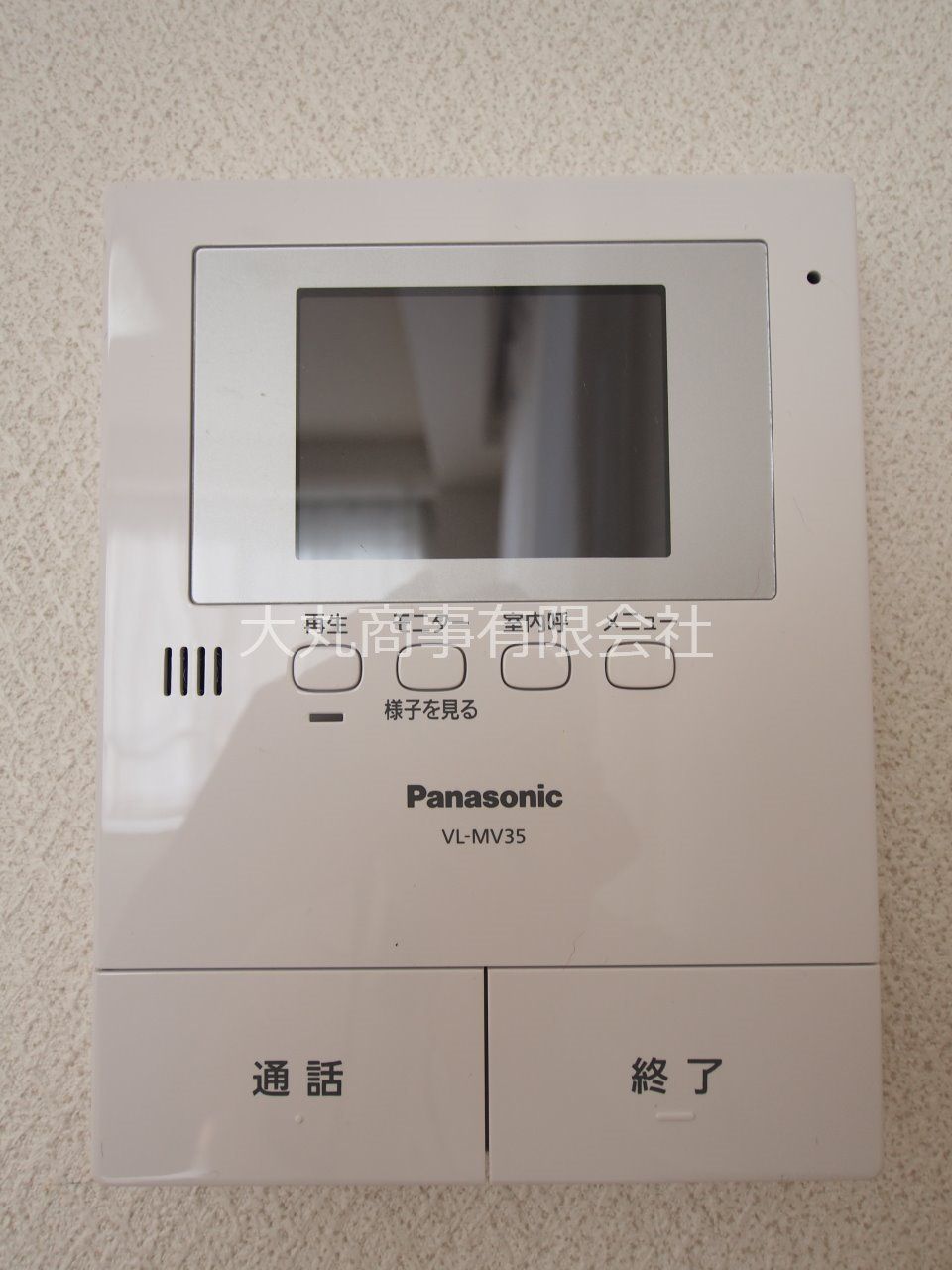 Panasonic製 VL-MV35 録画機能付