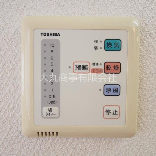 浴室乾燥機のコントローラー タイマー付きで便利に使えます