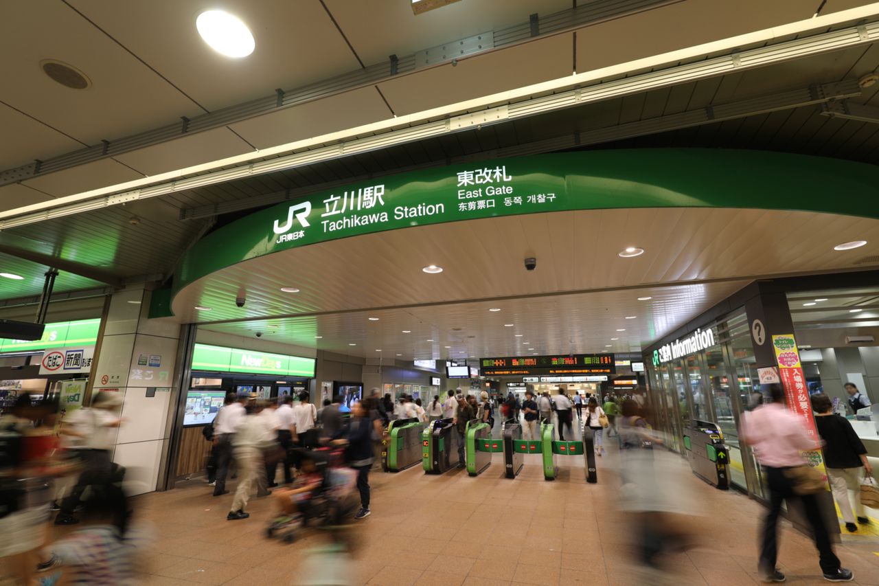 多摩地区のターミナル駅として発展を続ける立川駅