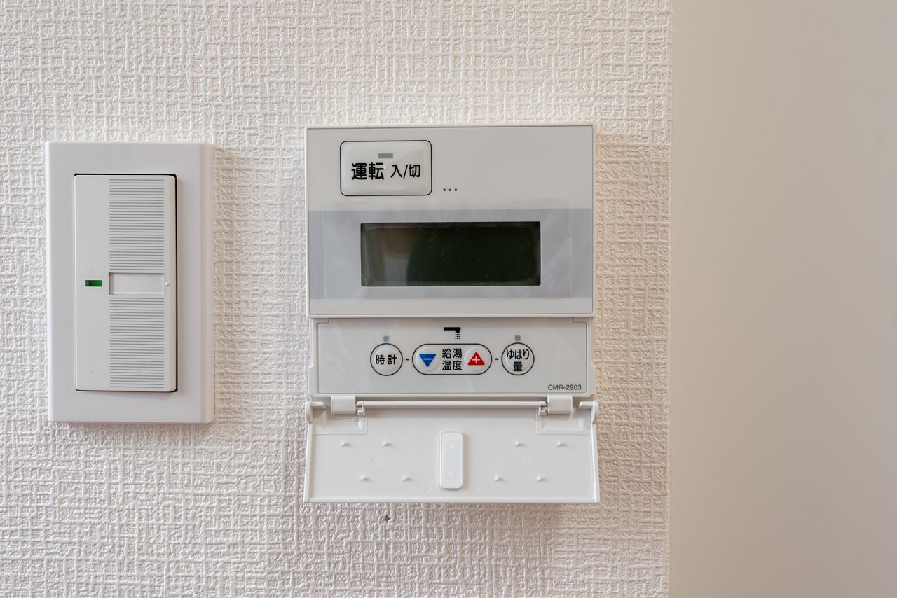 給湯器のリモコン お好みの水温に設定可能