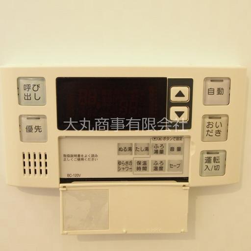 バスルームの給湯コントローラー お湯張りから保温までこなします