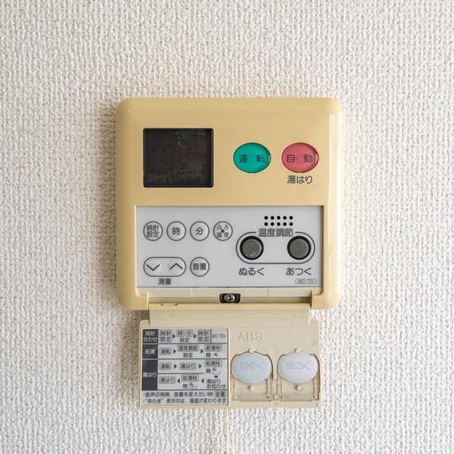 給湯リモコン お好みの水温に設定可能