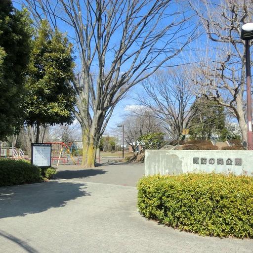 諏訪の森公園 地域の憩いの場、西野ビルから「約420m」