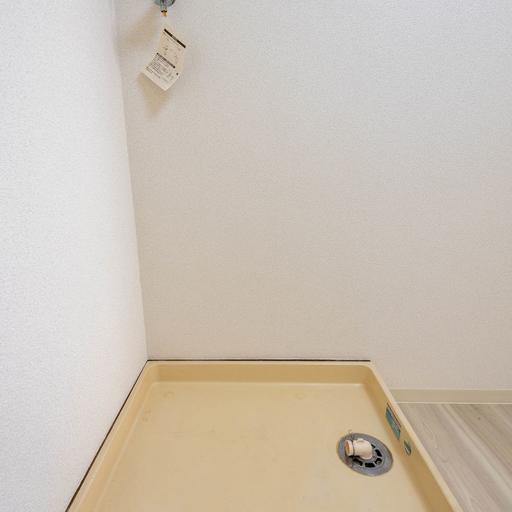 室内洗濯機置場 防水パンのある洗濯機置場