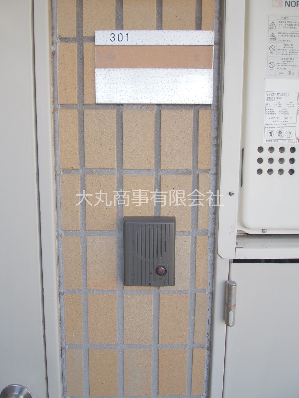 玄関インターホン