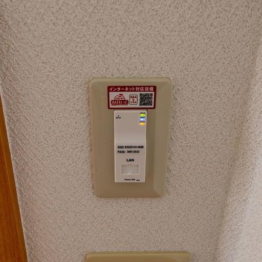 インターネット設備 無料で利用可能です(速度制限あり)