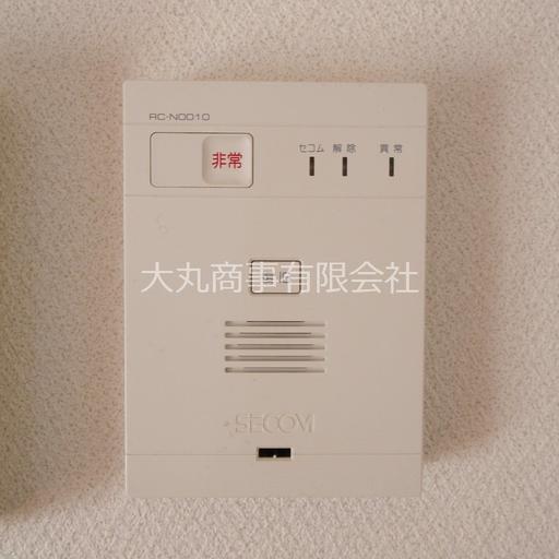 ホームセキュリティ セコムのホームセキュリティ完備