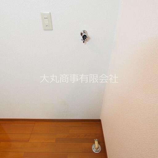 室内洗濯機置場