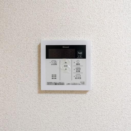 給湯リモコン(キッチン) お好みの水温に設定可能