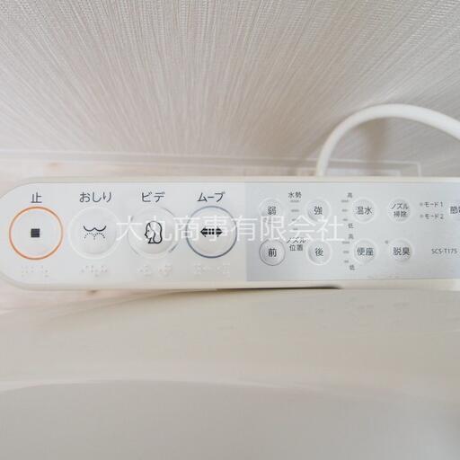 温水洗浄便座のコントローラー TOTOのウォシュレット(SCS-T175)