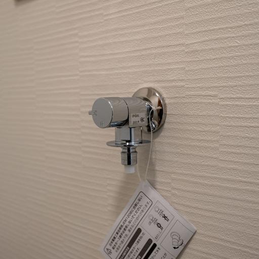 選択水栓 洗濯ホースの取付が簡単なワンタッチ式