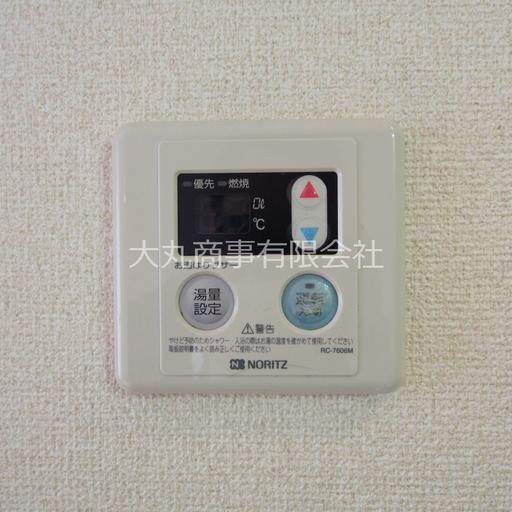 キッチンの給湯コントローラー 湯温の設定が可能