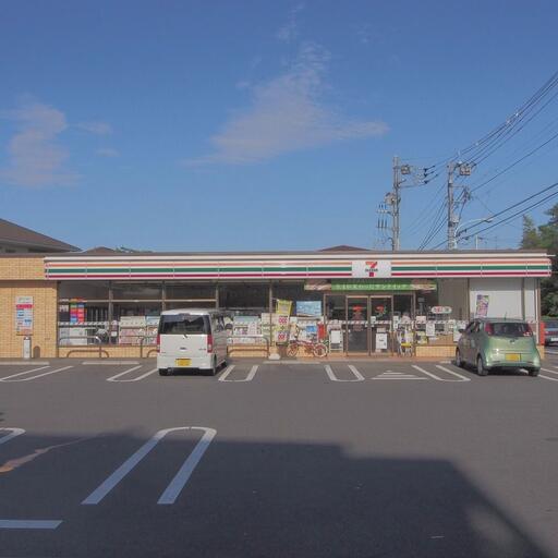 セブンイレブン 立川柴崎町1丁目店 柴崎山居から「約450m」