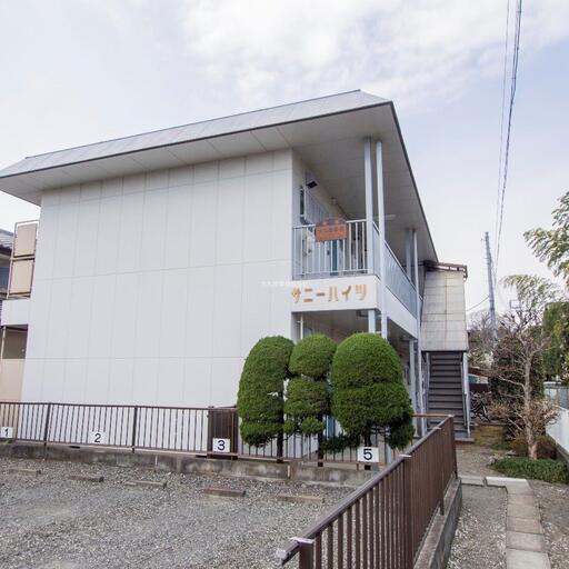 立川市柴崎町のサニーハイツ 落ち着いた柴崎町にある「サニーハイツ」