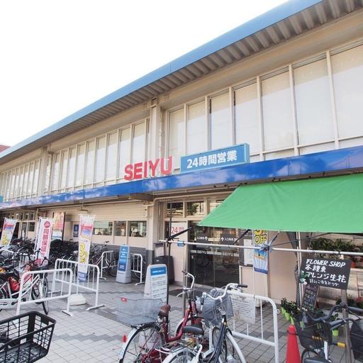 スーパーの「西友 西国立店」 第二寿マンションから「約500m」