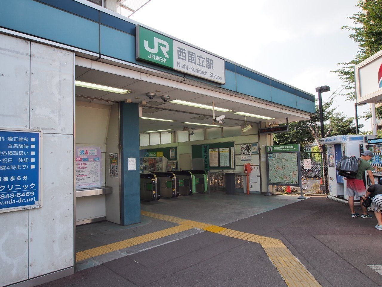 JR南武線「西国立駅」 JR線や各私鉄と接続する便利な路線の南武線