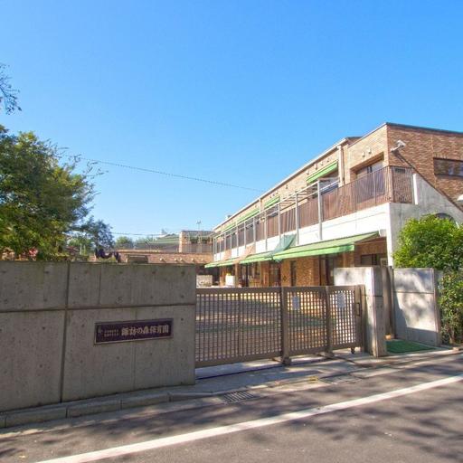諏訪の森保育園 サニーハイツから「約390m」