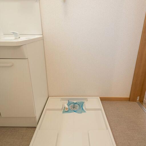 室内洗濯機置場 防水パンのある洗濯機置場