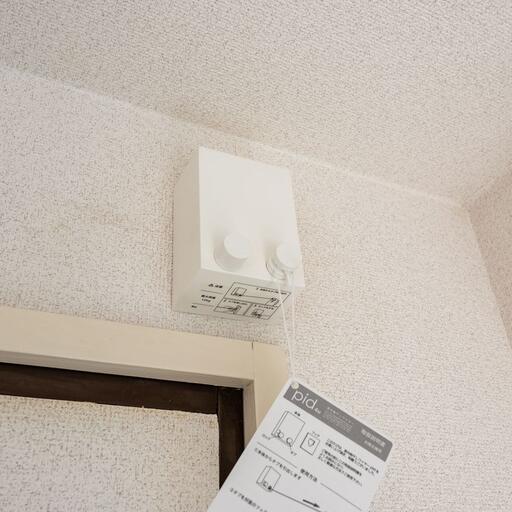 室内物干し(pid 4M、森田アルミ工業) 使いたい時にワイヤーを伸ばします