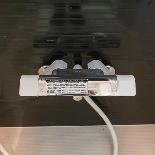浴室水栓 温度調整が簡単な混合水栓