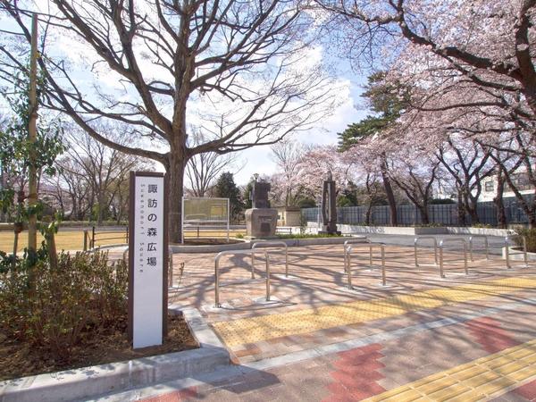 諏訪の森広場 諏訪の森公園北側の芝生のある広場