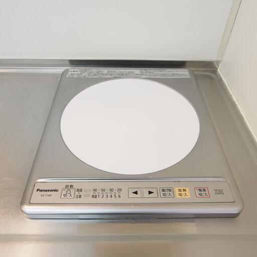 100V仕様のIHコンロ 簡単な料理も可能(パナソニック製)