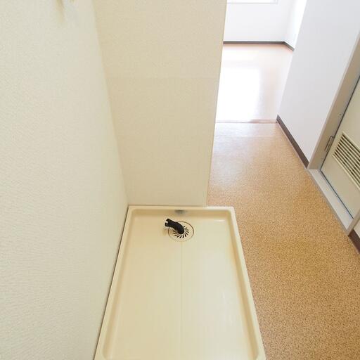 室内洗濯機置場 防水パンのある洗濯機置場