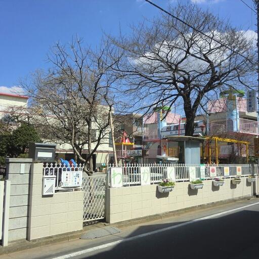 若草幼稚園 Nハイツから「約270m」