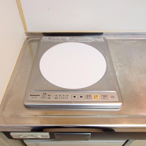 キッチンのIHコンロ(100V) 簡単な料理なら十分に活用できる「Panasonic」のIHコンロ