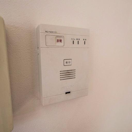 セコムのホームセキュリティ 非常通報装置付のホームセキュリティで安心