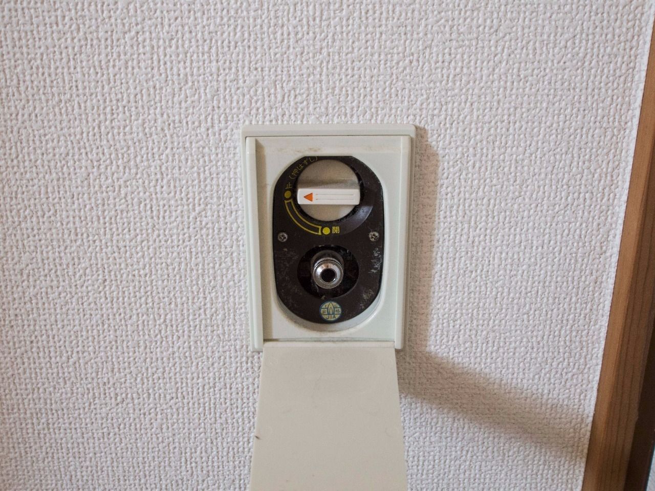 ガスヒーター対応 各室にガスヒーターが使えるガス栓を設備