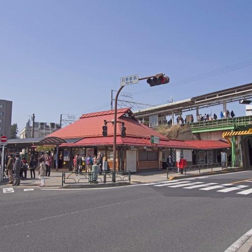 JR中央線「日野」駅 新撰組、土方歳三出身地である日野市を代表する駅