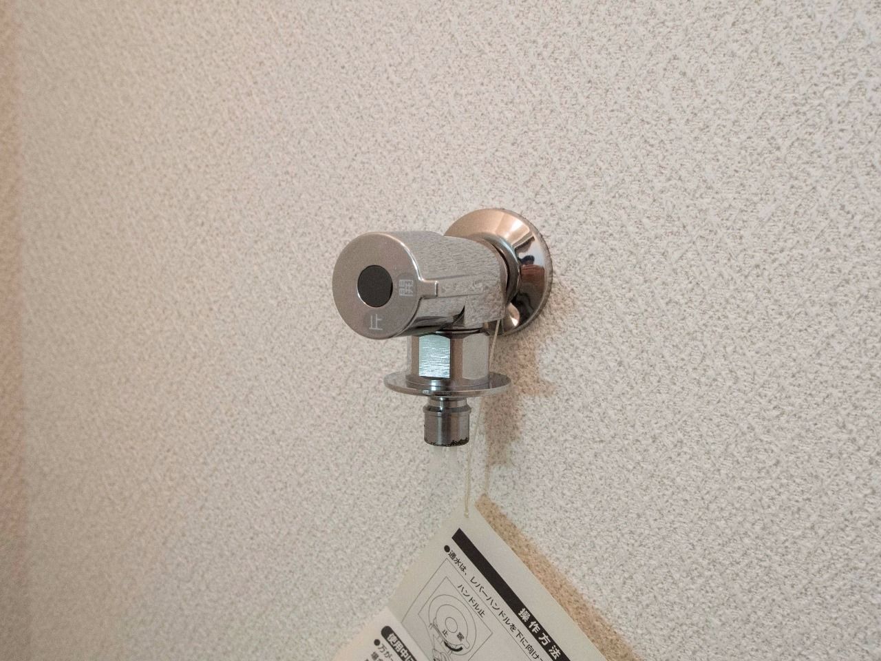 ワンタッチ式の洗濯水栓 洗濯ホースの取付が簡単で万が一でも水漏れしにくい洗濯水栓