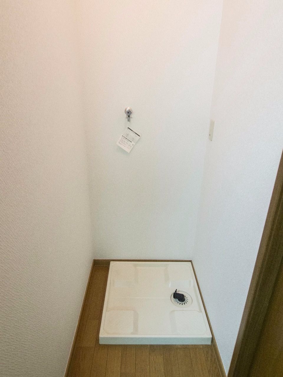 洗濯機置場 防水パンのある室内洗濯機置場