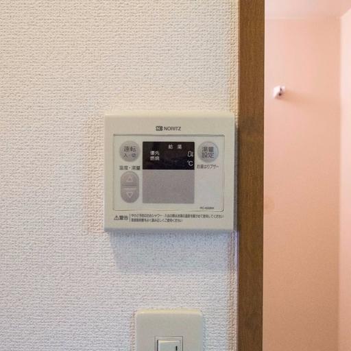 給湯リモコン 湯温の設定が可能な給湯リモコン