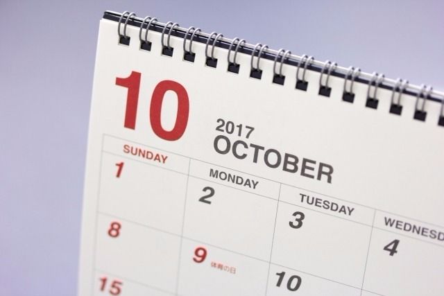 ◆10月：定休日のお知らせ◆